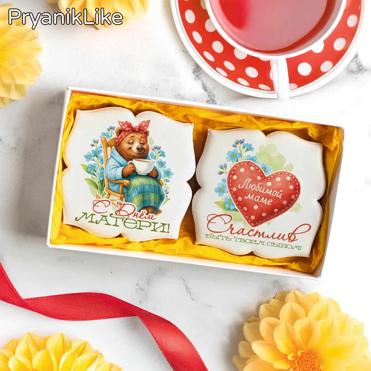 Уютная медведица